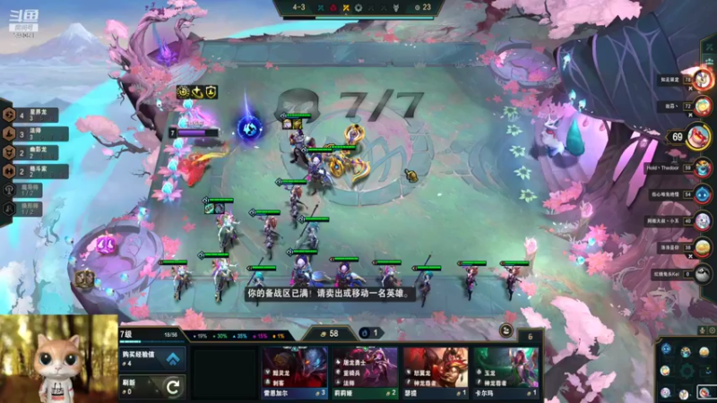 【2022-10-26 21点场】阿二Ayer：人在上海待三天，不定时户外！！