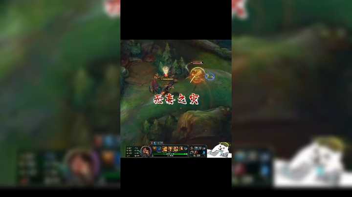 无妄之灾