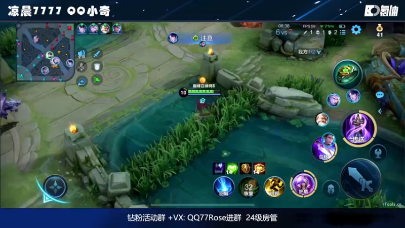 【2022-10-25 21点场】凉晨7777：【小奇】嘀！！开心健康卡！