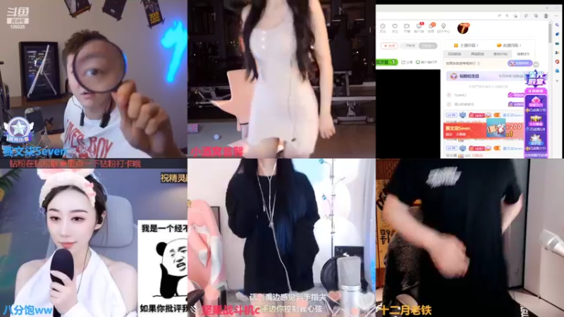 【2022-10-25 22点场】赛文柒Seven：105025的直播间
