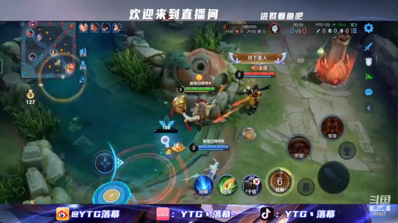 【2022-10-26 20点场】YTG丶落幕：打一两局下午的巅峰试试水