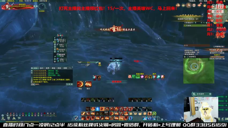 【2022-10-26 18点场】雨雨雨雨豪：狼人杀吃鸡刚子视角~晚点备战明天新赛季