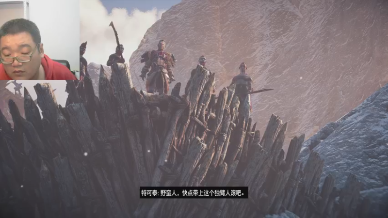 地平线2西之绝境22-10-22 (27)