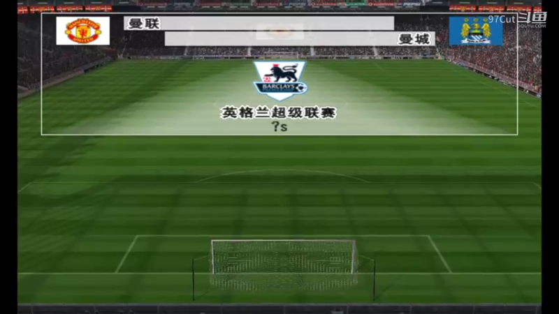 【we8fans2.0实况经典】 12-45-12