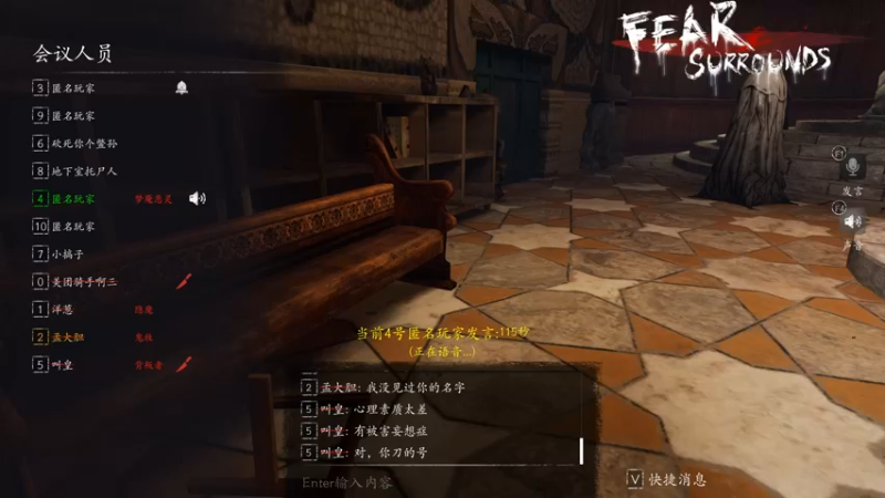 【2022-10-26 01点场】孟孟孟孟辰：单刀屠边局进来听故事，孟大胆游戏时间