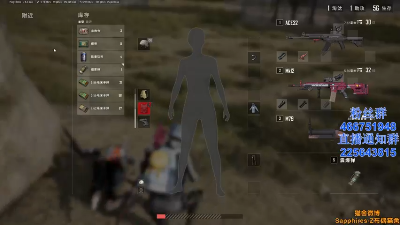 【2022-10-25 23点场】错觉老中医：【错觉】 养猪场开业