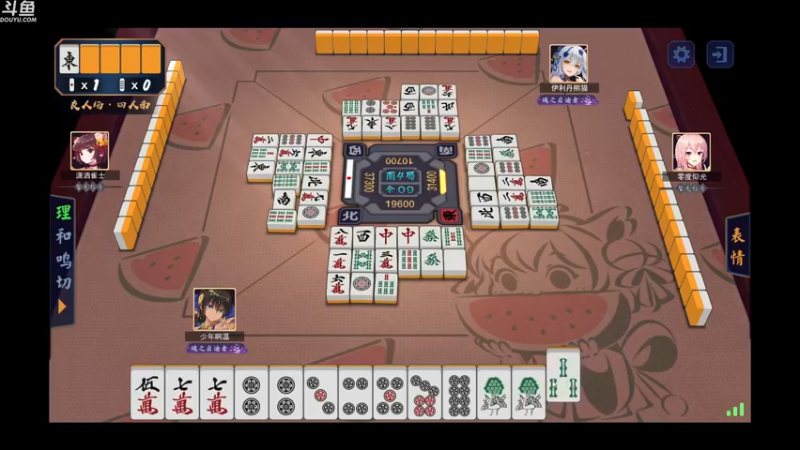 【2022-10-23 06点场】wenshen589：哪有这么容易倒下！