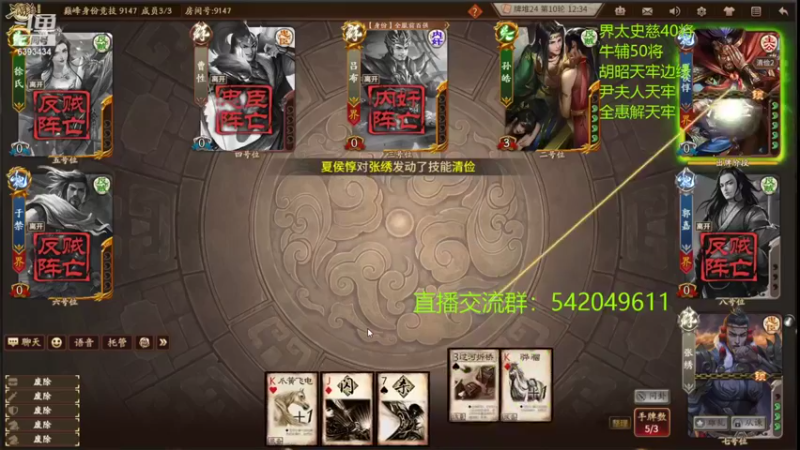 【2022-10-25 22点场】光栅圣泽：国服第一步练师皮肤已上线