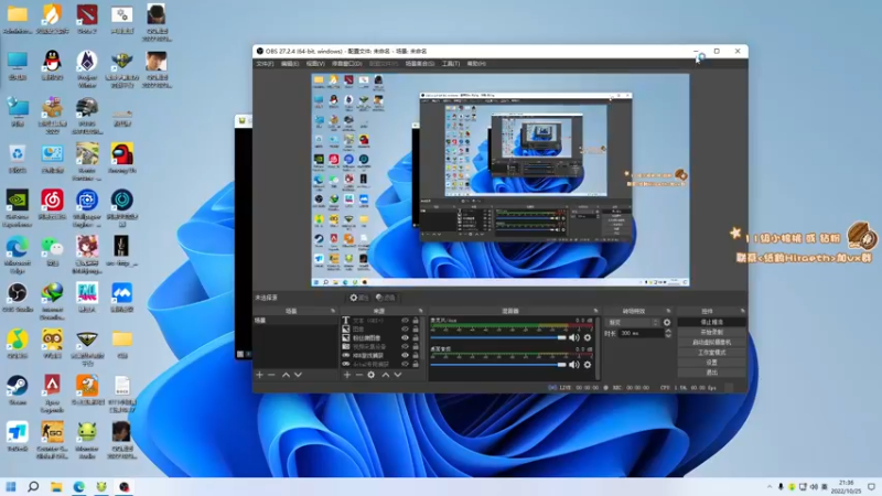 【2022-10-25 21点场】sakira丶hao：dota4+2顶级sorry