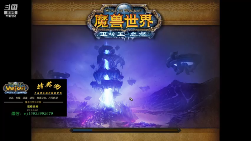 【2022-10-26 22点场】丸子子子子子子子：防惩竞技场