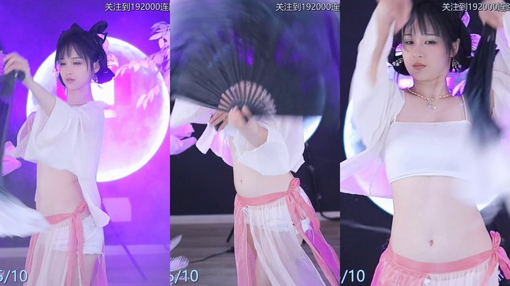 【添财慧】10-25 本场人气值TOP1舞蹈