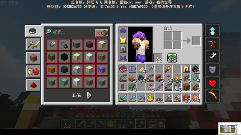【2022-10-26 18点场】三时小周每娘娘：先建一个好又好用的鸡窝