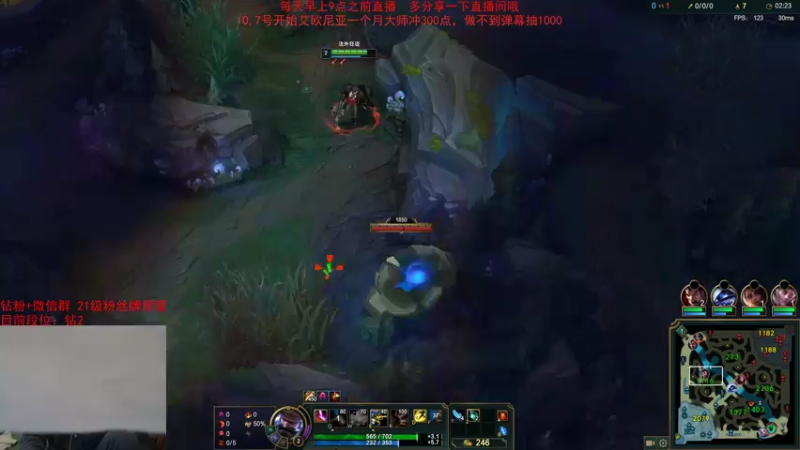 【2022-10-26 11点场】网友张顺飞：艾欧尼亚有这么难吗？