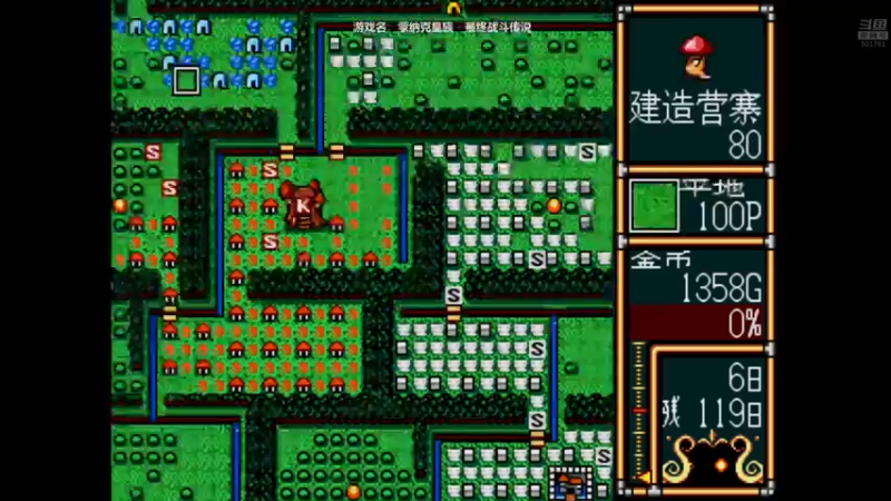 【2022-10-26 01点场】白白的胖胖呀：⭐️马里奥真好玩⭐️