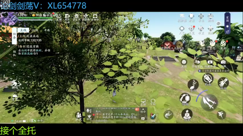 【2022-10-26 14点场】乐乐阿ovo：全职业论剑..