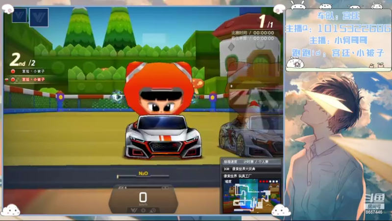 【2022-10-26 03点场】爱吃果冻的小何丫：小何哥哥  S4纯手动爱好者