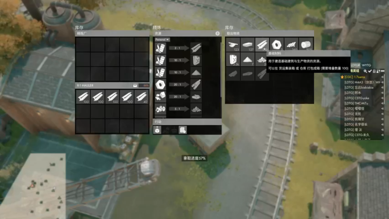 【2022-10-24 20点场】主播无忧丶：【无忧】散兵坑foxhole