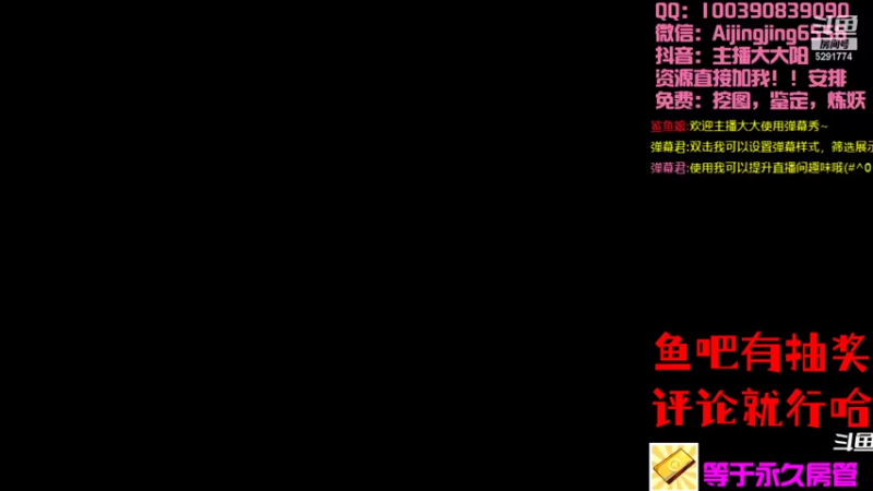 【2022-10-24 21点场】主播大大阳：大阳：轻松过万，如此简单，点点关注
