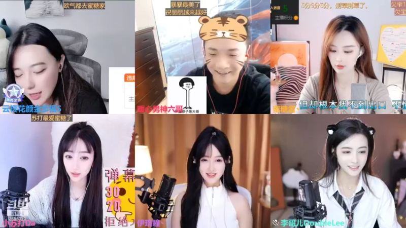 【2022-10-26 11点场】云樱花颜金步摇S：有人告诉我怎么才能过一星呢