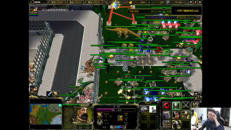 【2022-10-25 21点场】余小C真的很强：余小C：组排高强度对局