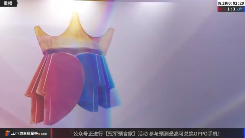 【2022-10-26 06点场】JJ斗地主官方：【预告】10月26日，湖南星火燎原再登场
