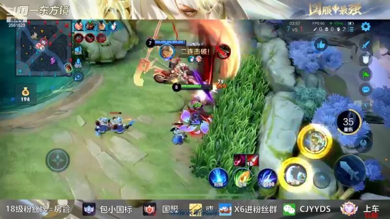 【2022-10-25 23点场】冲酱ccc：晚上好！巅峰2157冲2200！