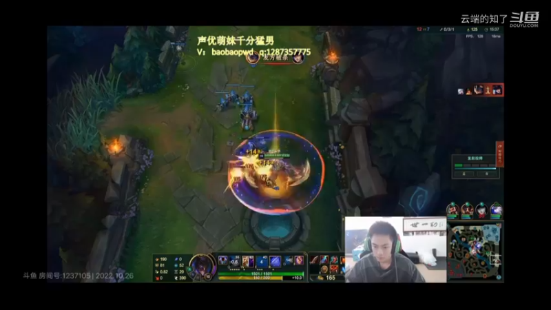 空大的劫3