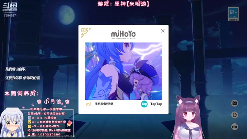 【2022-10-25 21点场】Corgi酱紫：天冷了，注意保暖喔