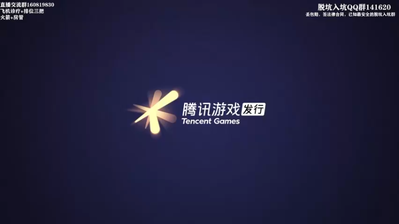 【2022-10-26 20点场】XY丶死鱼：顶级王朝选手飞机诊疗排位!