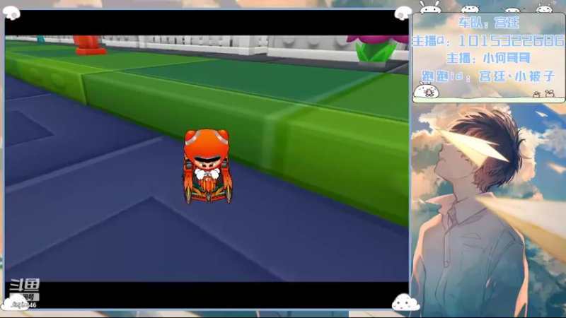 【2022-10-26 01点场】爱吃果冻的小何丫：小何哥哥  S4纯手动爱好者