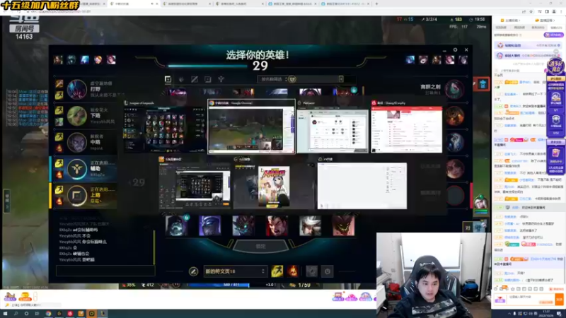 【2022-10-26 17点场】草莓：草莓：单排训练备战德杯