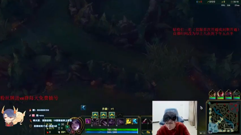 【双一ovo】卡莎 14杀1死 超神