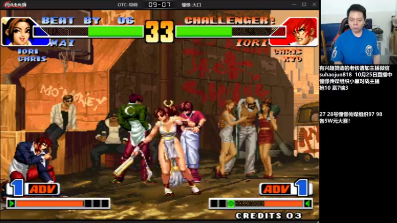 【2022-10-25 22点场】格鬦家大口：憧憬传媒独家冠名！ 42112