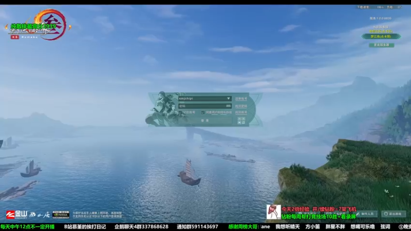 【2022-10-26 14点场】慕堇丶：110级最后的竞技场！