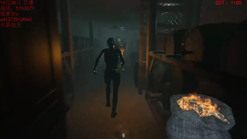 【2022-10-27 00点场】饺灬灬子：先抓鬼，后下棋！