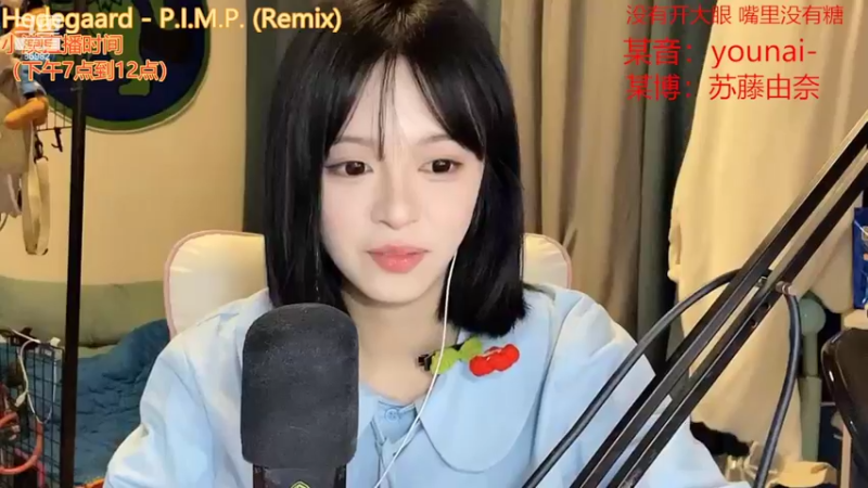 【2022-10-26 22点场】douyu小漠：由乃：这里有个最可爱的鬼