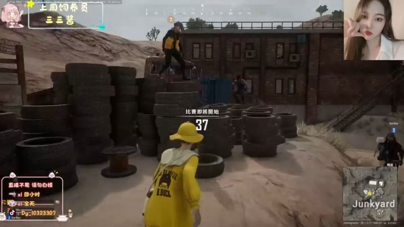 【2022-10-25 18点场】一碗饭饭o：小奶团  是饭饭不是憨憨