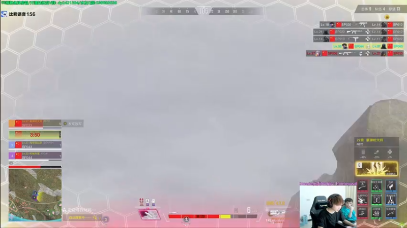 【2022-10-25 00点场】北方ya：单排详细教学,还不进来学习吗