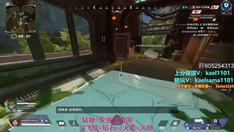 【2022-10-27 06点场】YW三冰卡尔：【卡尔】保猎上钻钻粉骷髅海！