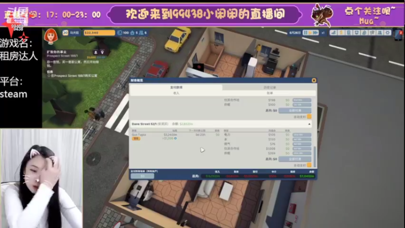 【2022-10-27 18点场】Mayuki小闲闲：✨~月末疯狂补~✨