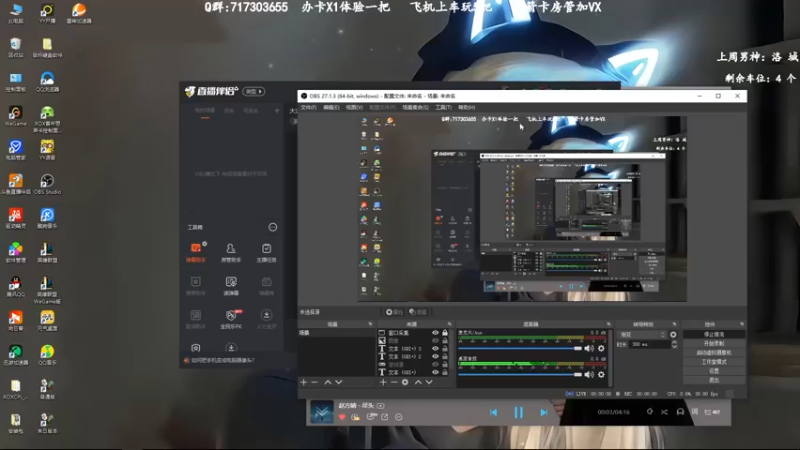 【2022-10-23 09点场】苏宛儿丶：大温柔主播从不发脾气