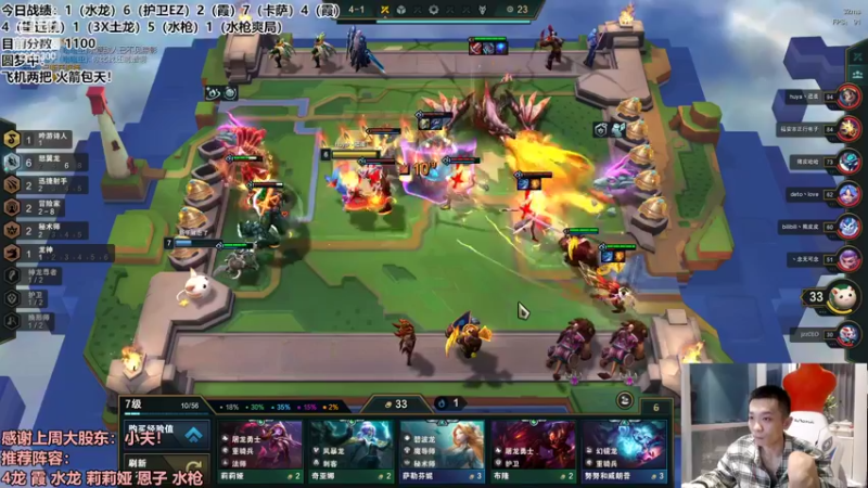 【2022-10-27 00点场】NB丶条皮兄弟：赛季末王者圆梦教学！