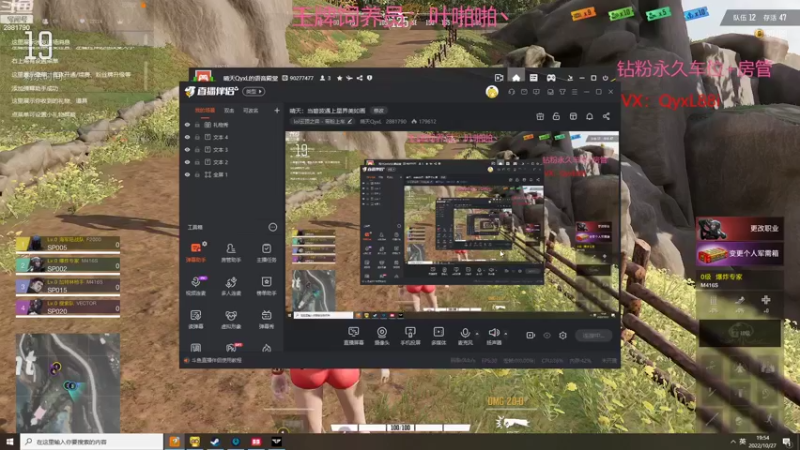 【2022-10-27 19点场】晴天QyxL：晴天：当碧波遇上星界美如画