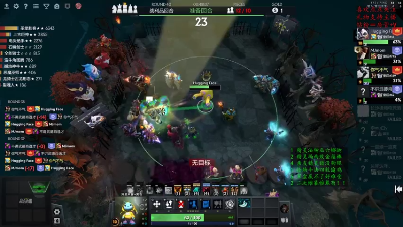 【2022-10-27 16点场】叫我混子丶：新版本更新了个寂寞