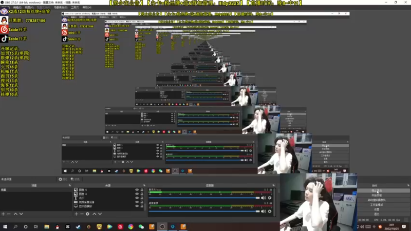 【2022-10-25 03点场】Table白羊：【全职业天花板】有车位