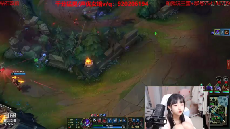 【2022-10-27 02点场】塔莉娅QAQ：国服顶瘤女子战队组排闯峡谷！！