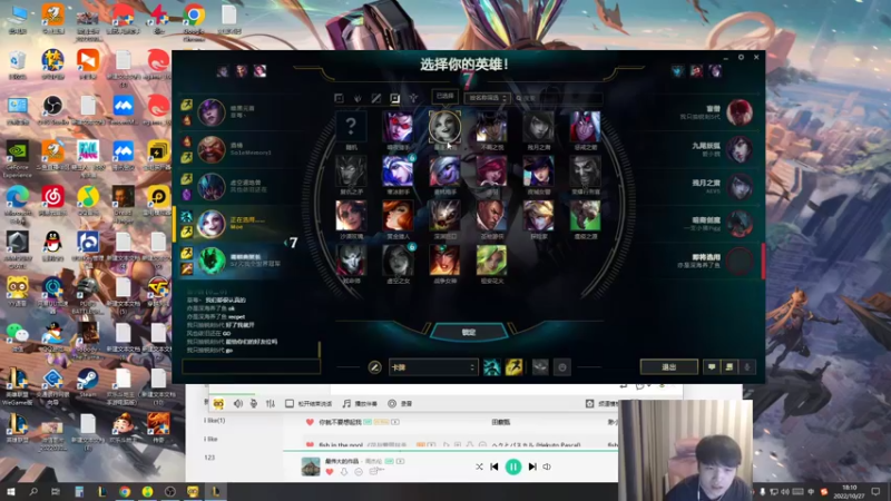 【2022-10-27 18点场】微笑：微笑：晚上9点中韩对抗赛