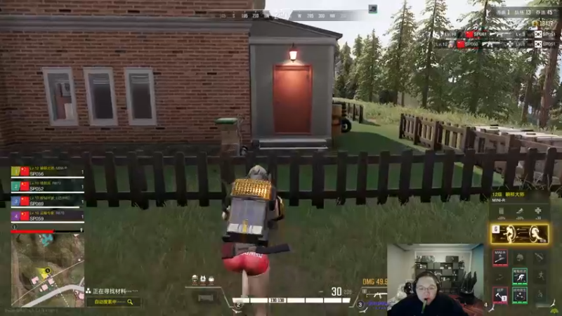 【2022-10-27 03点场】即将拥有人鱼线的PDD：PureLov3David