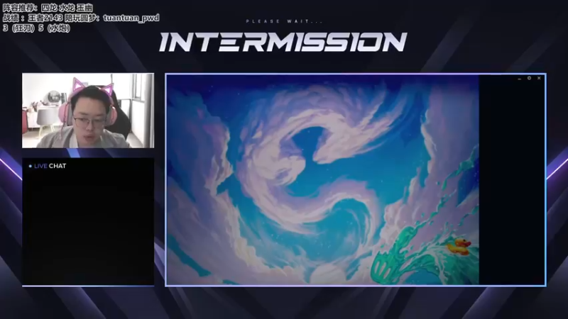 【2022-10-26 09点场】迅哥丶雨霖铃：国服第一，王者排位教学！