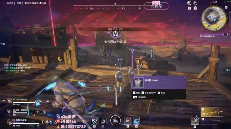 【2022-10-26 13点场】NRK丶反神：记得续一下牌子爱你们嗷